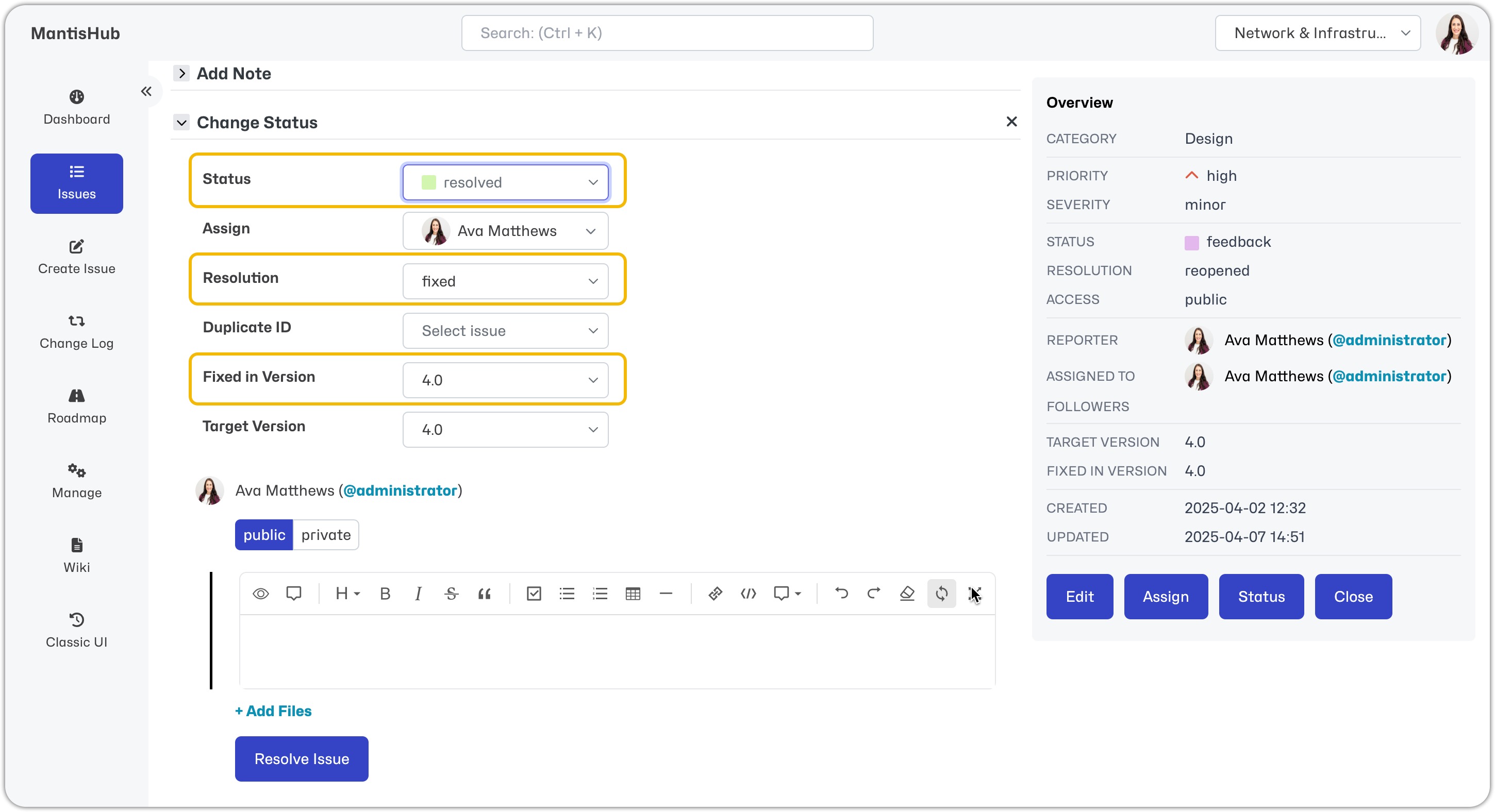 Changelog Criteria